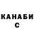 COCAIN 99% Lubov Tupchienko