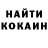 КЕТАМИН VHQ budget king.