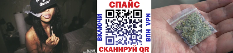 Бутират жидкий экстази  Балаково 