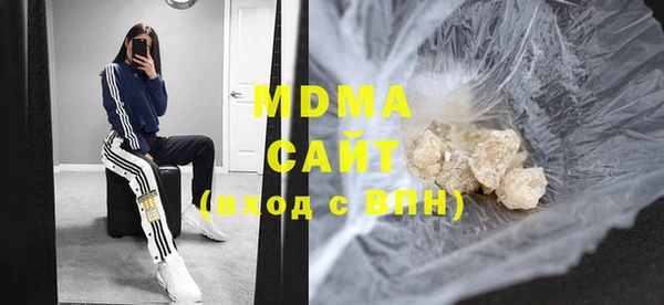 mix Балабаново