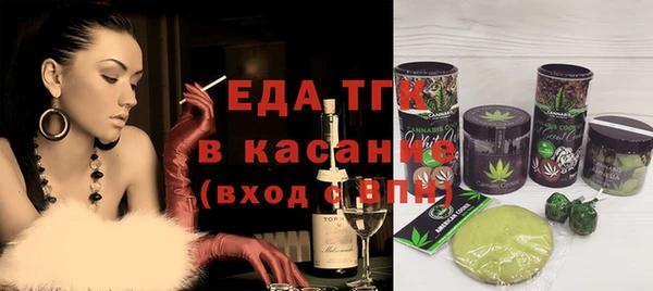 экстази Баксан