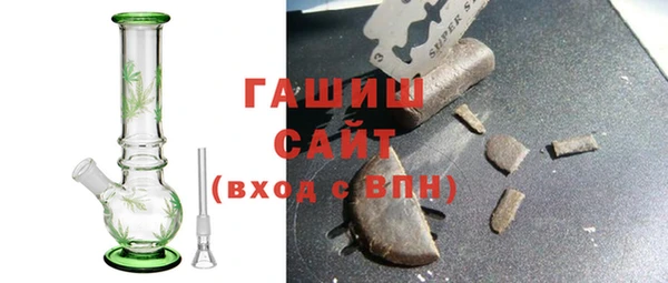 экстази Баксан