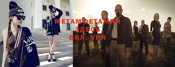 mix Балабаново