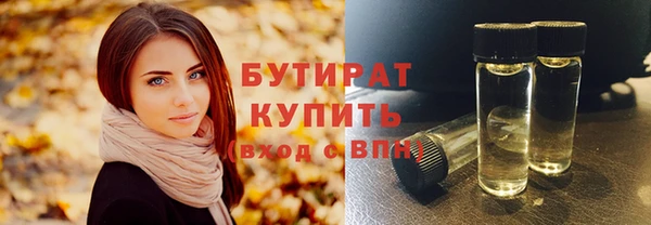 mix Балабаново