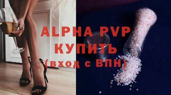 экстази Баксан