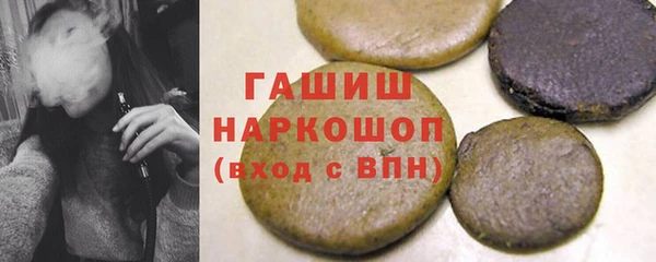 экстази Баксан
