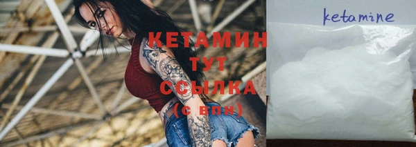 mix Балабаново