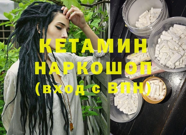 mix Балабаново