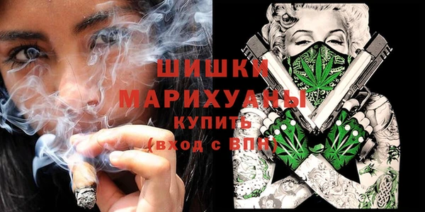 mix Балабаново