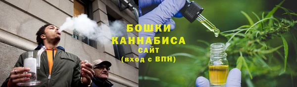экстази Баксан