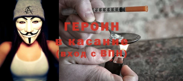 mix Балабаново