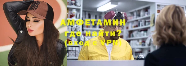 экстази Баксан