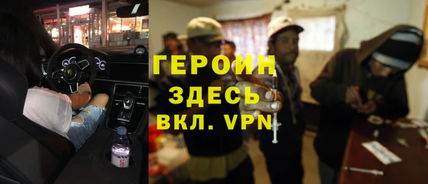 mix Балабаново