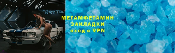 mix Балабаново