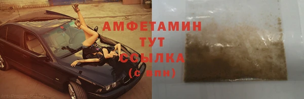 mix Балабаново