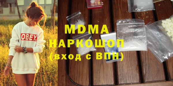 mix Балабаново