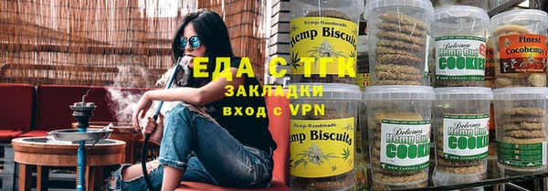 экстази Баксан