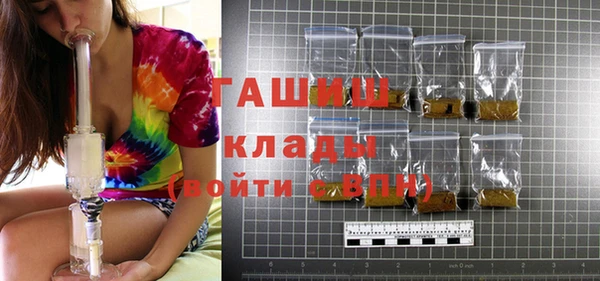 mix Балабаново