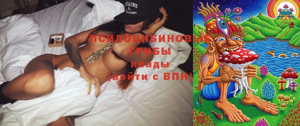экстази Баксан