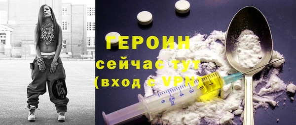 mix Балабаново