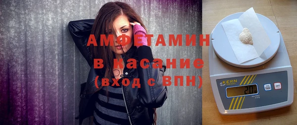 бутик Балахна
