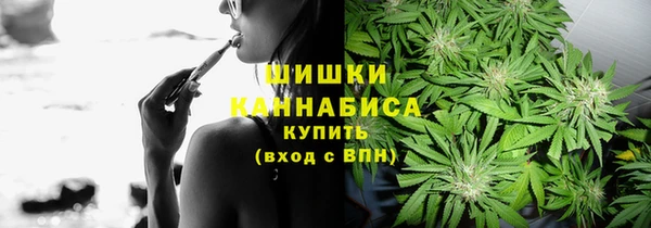 бутик Балахна