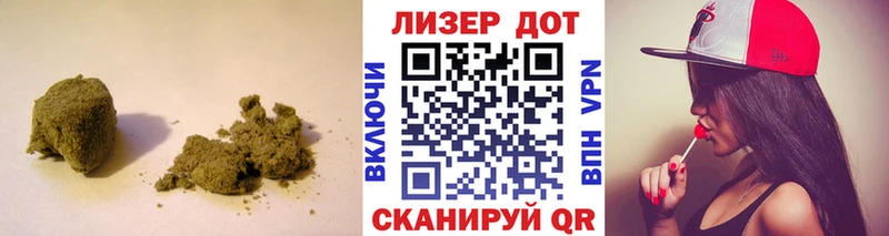 купить   Балаково  LSD-25 экстази ecstasy 